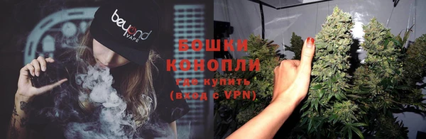 apvp Каменск-Шахтинский
