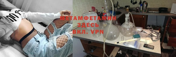 дмт Каменка