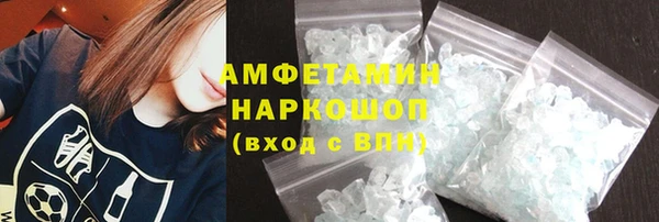 jwh Каменногорск