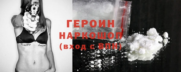 jwh Каменногорск