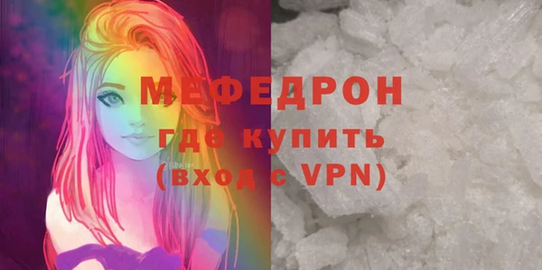 дмт Каменка