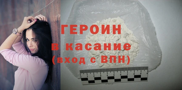 apvp Каменск-Шахтинский