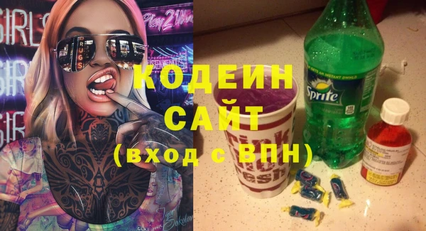 jwh Каменногорск