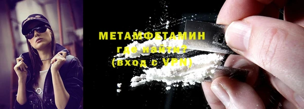 дмт Каменка