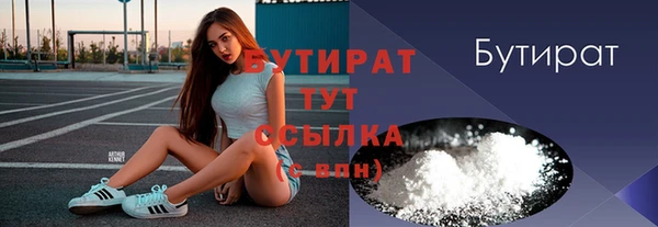 jwh Каменногорск