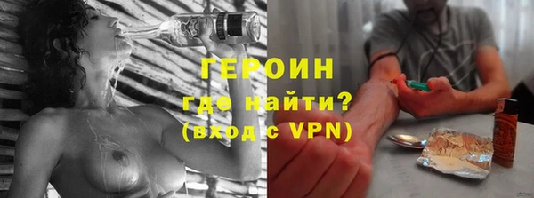 apvp Каменск-Шахтинский