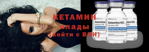 jwh Каменногорск