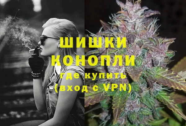 apvp Каменск-Шахтинский