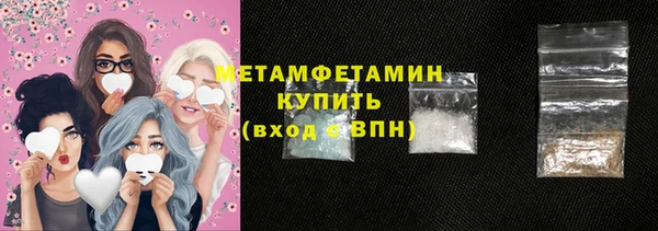 дмт Каменка