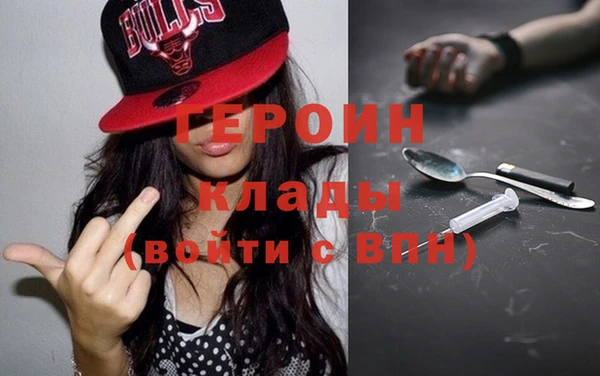 дмт Каменка