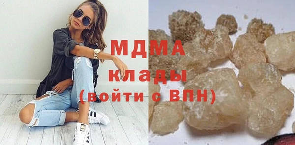 jwh Каменногорск