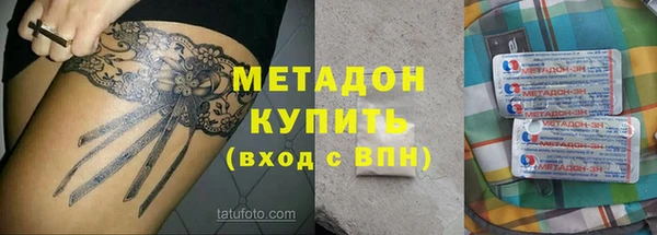 jwh Каменногорск