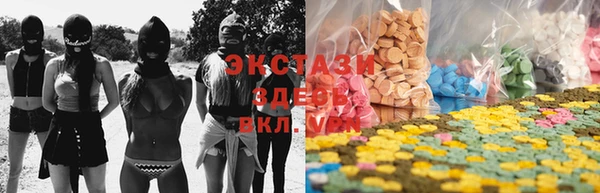 apvp Каменск-Шахтинский