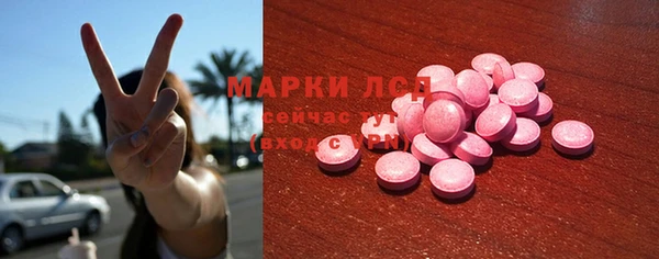 jwh Каменногорск