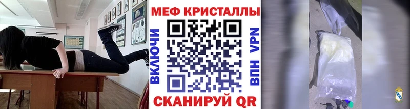 Купить  Галич  МЯУ-МЯУ VHQ 